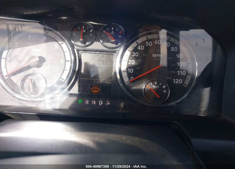 2012 RAM 1500 ST VIN: 1C6RD6FP1CS231640