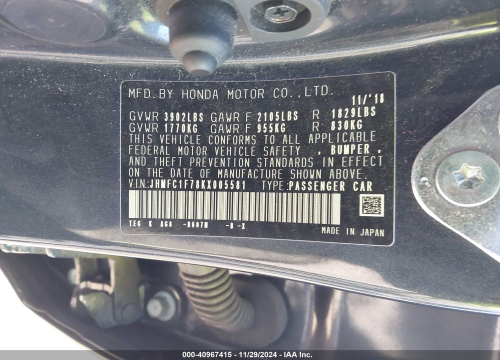 2019 HONDA CIVIC VIN: JHMFC1F78KX005581