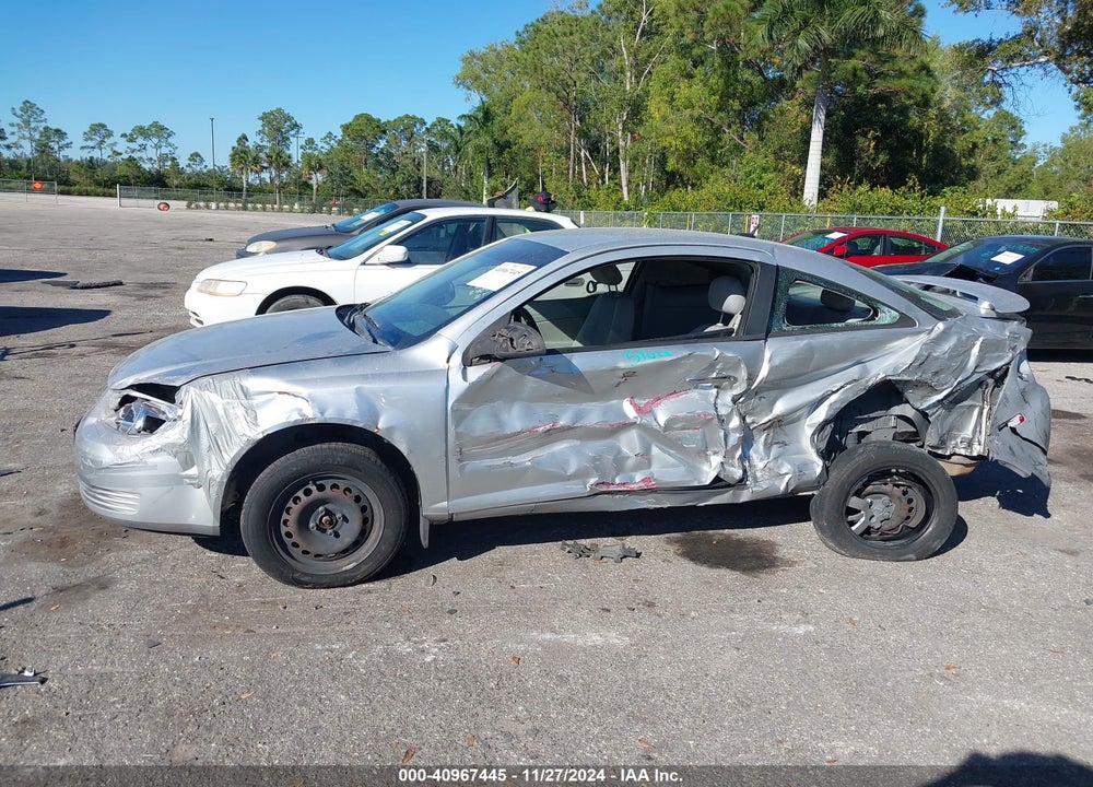 2010 CHEVROLET COBALT LS VIN: 1G1AB1F51A7240523