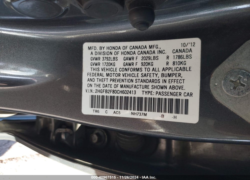 2012 HONDA CIVIC EX VIN: 2HGFB2F80CH602413
