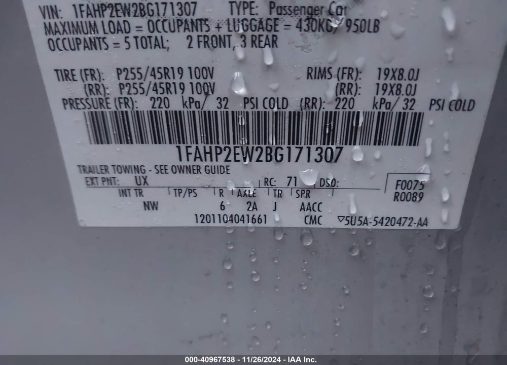 2011 FORD TAURUS SEL VIN: 1FAHP2EW2BG171307