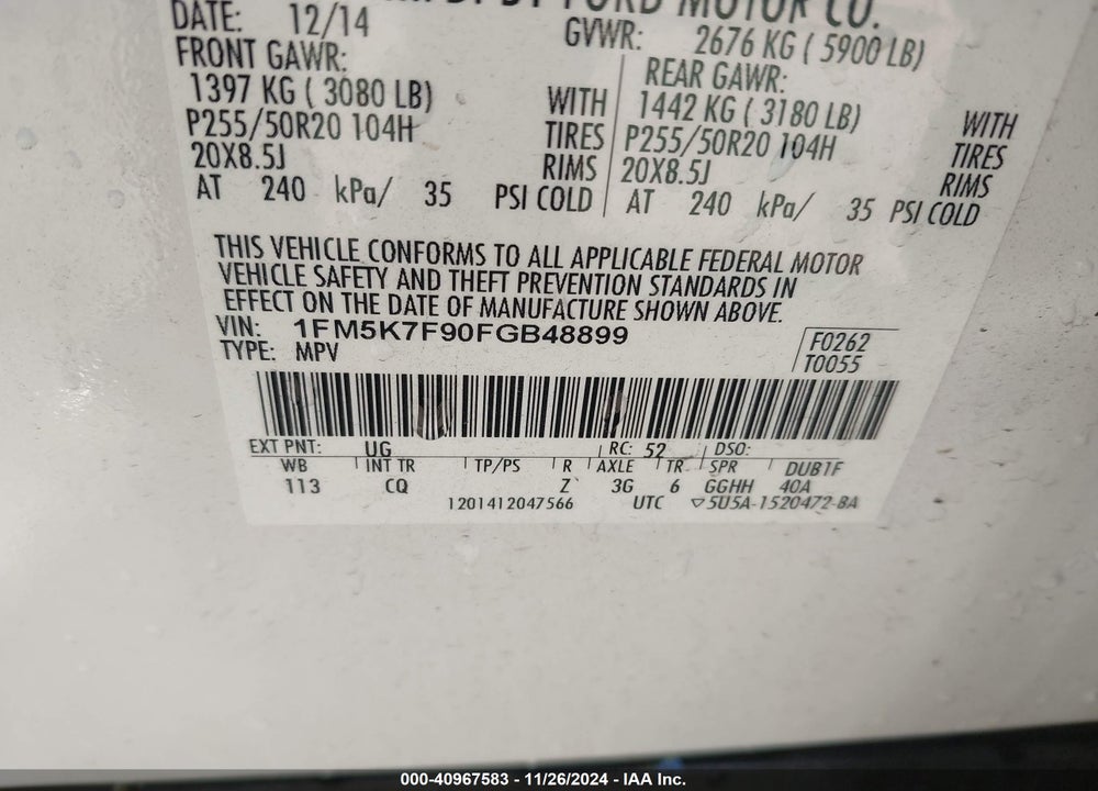 2015 FORD EXPLORER LIMITED VIN: 1FM5K7F90FGB48899