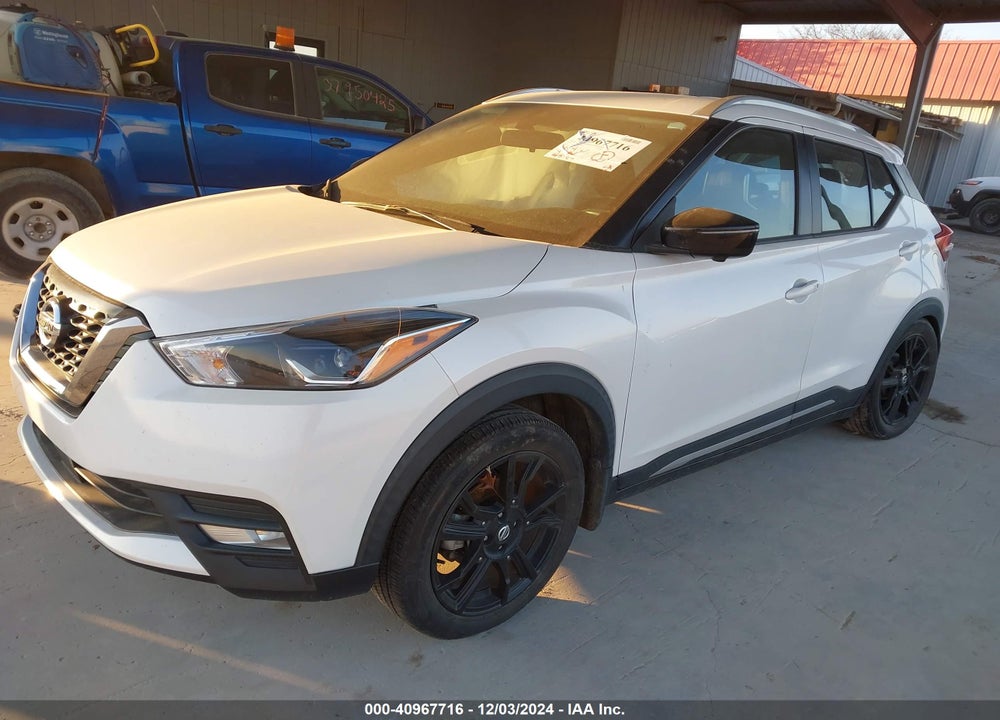 2020 NISSAN KICKS SR XTRONIC CVT VIN: 3N1CP5DV7LL565111