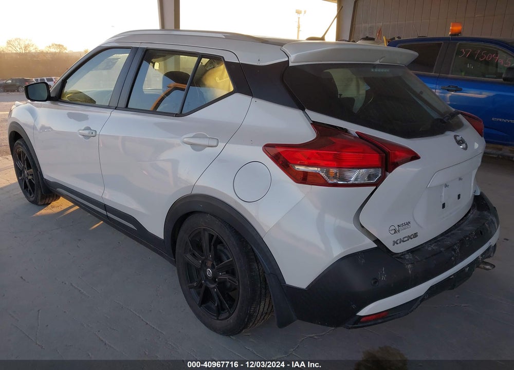 2020 NISSAN KICKS SR XTRONIC CVT VIN: 3N1CP5DV7LL565111
