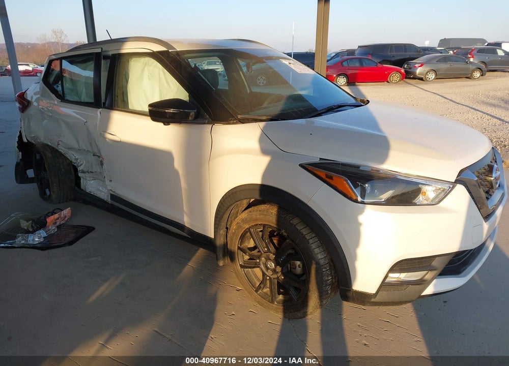2020 NISSAN KICKS SR XTRONIC CVT VIN: 3N1CP5DV7LL565111