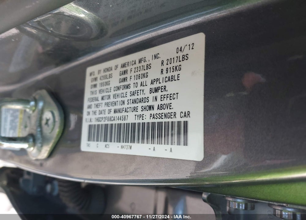 2012 HONDA ACCORD 2.4 SE VIN: 1HGCP2F68CA144587