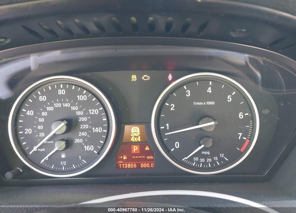 2012 BMW X5 XDRIVE50I VIN: 5UXZV8C55CL423494