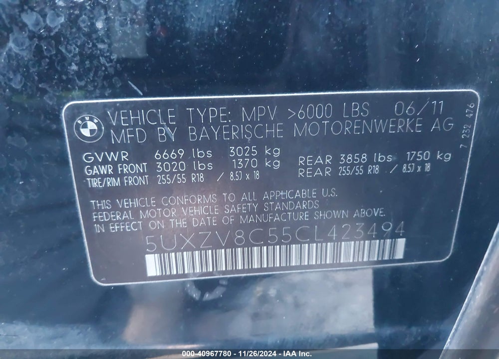 2012 BMW X5 XDRIVE50I VIN: 5UXZV8C55CL423494