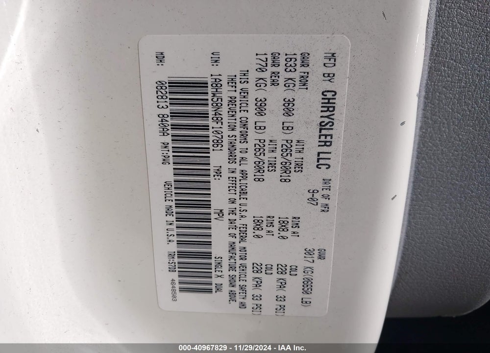 2008 CHRYSLER ASPEN LIMITED VIN: 1A8HW58N48F107861