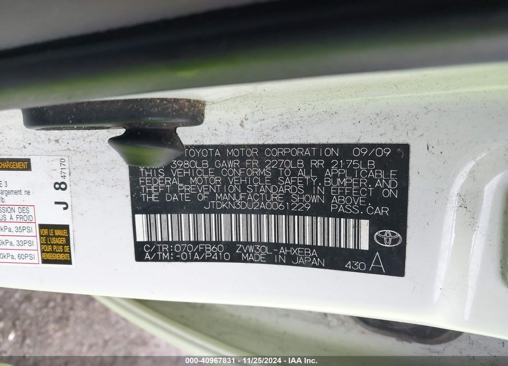 2010 TOYOTA PRIUS III VIN: JTDKN3DU2A0061229