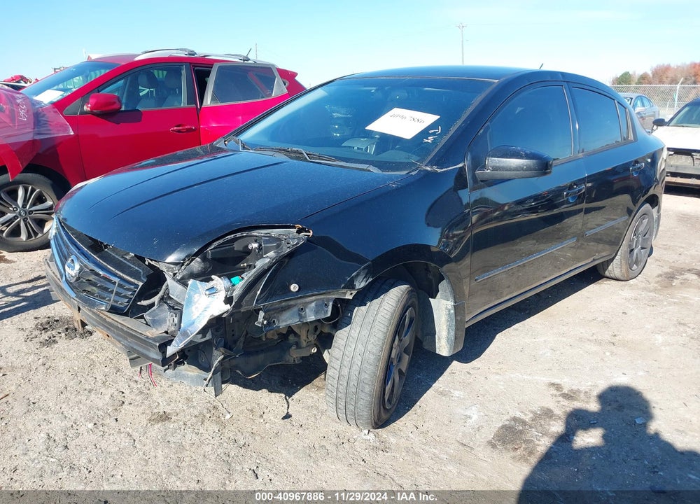2012 NISSAN SENTRA 2.0 VIN: 3N1AB6AP4CL610734