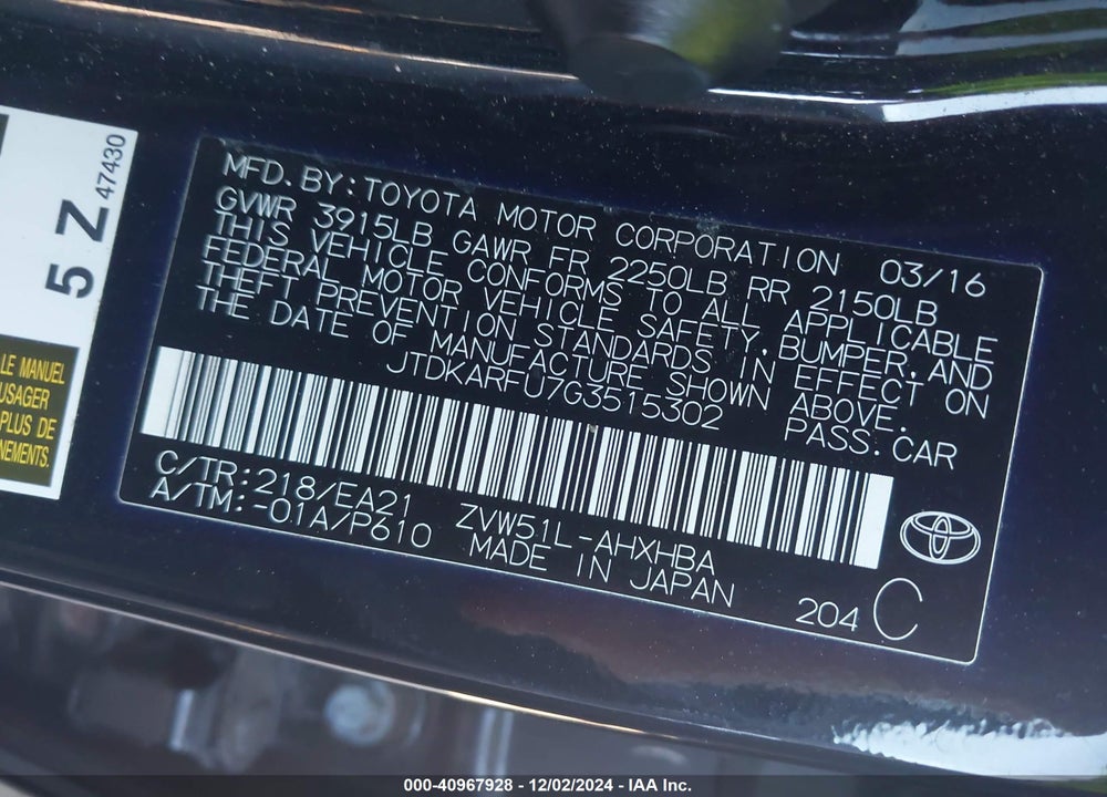 2016 TOYOTA PRIUS VIN: JTDKARFU7G3515302