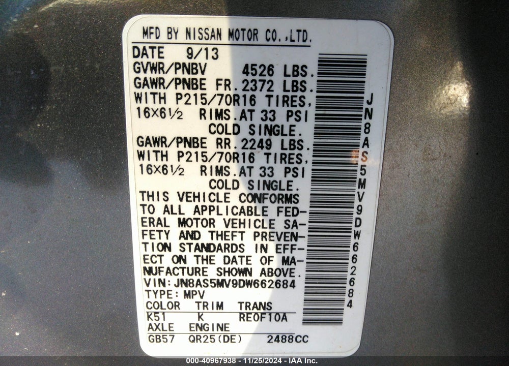 2013 NISSAN ROGUE S VIN: JN8AS5MV9DW662684