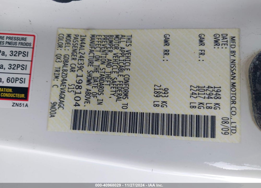 2009 NISSAN ALTIMA 2.5 S VIN: 1N4AL24E39C198104