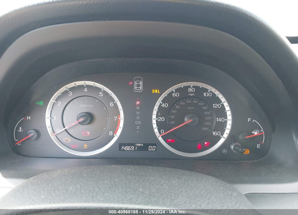 2012 HONDA ACCORD 2.4 LX-P VIN: 1HGCP2F45CA075792