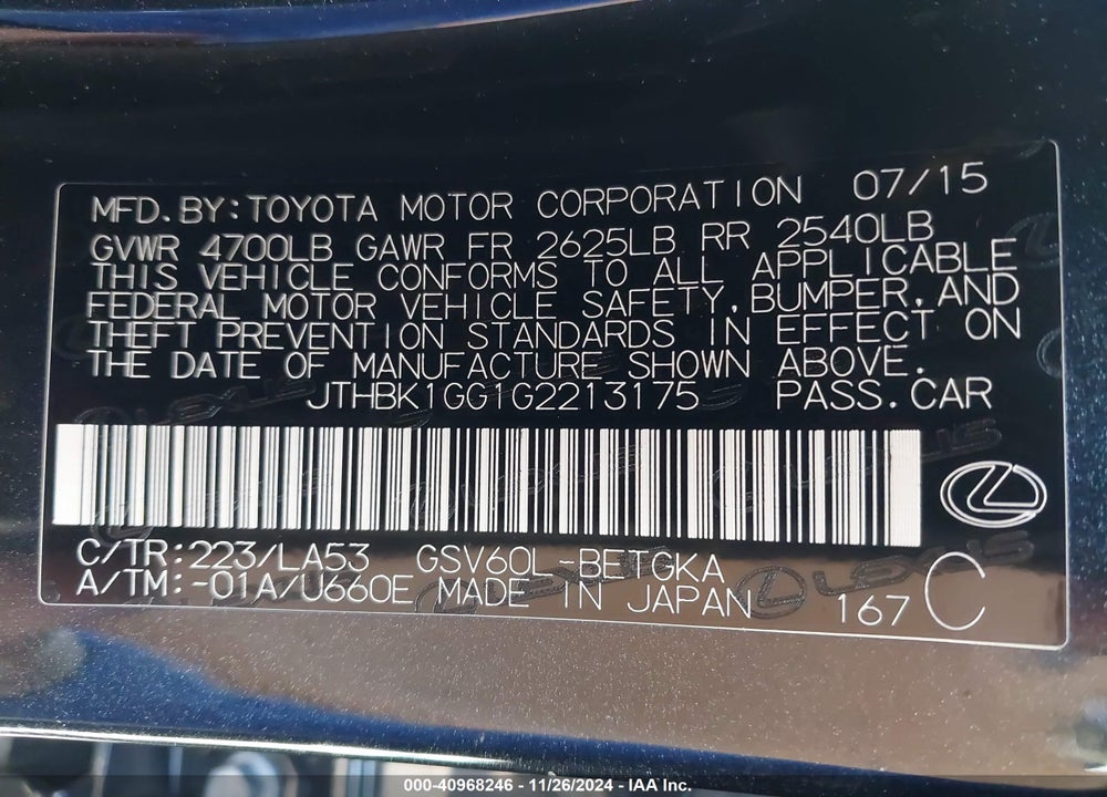 2016 LEXUS ES 350 VIN: JTHBK1GG1G2213175