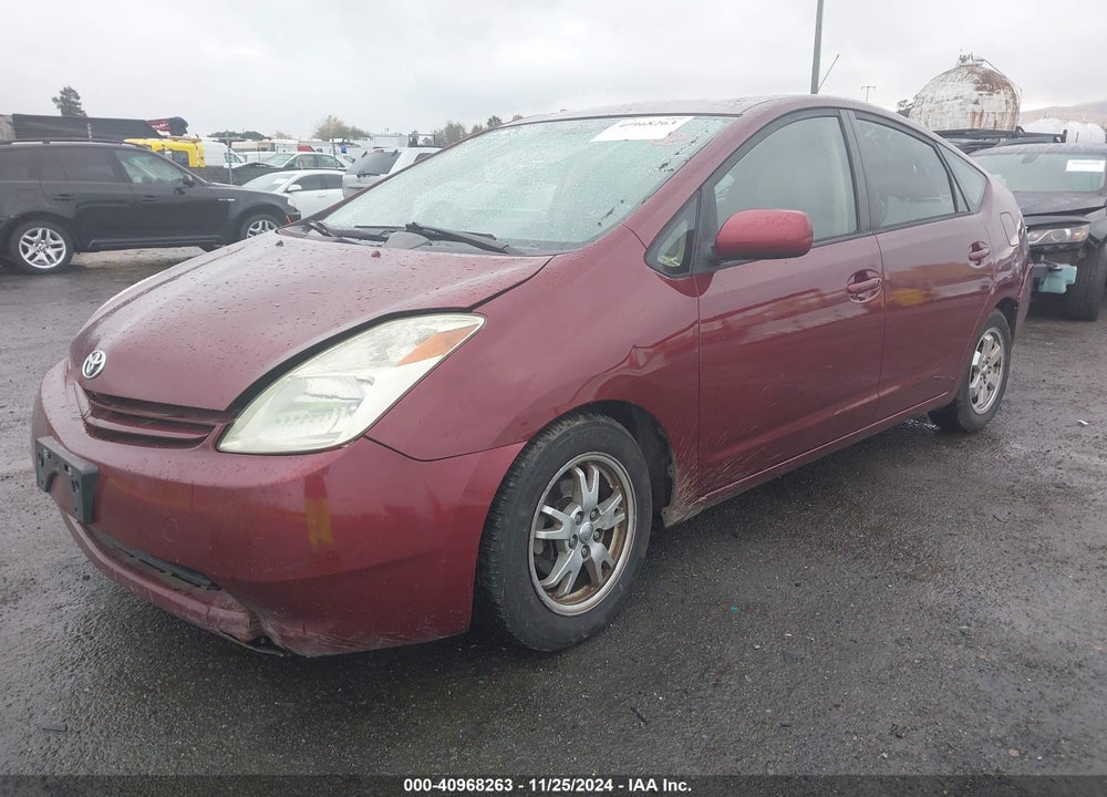 2005 TOYOTA PRIUS VIN: JTDKB20U653126922