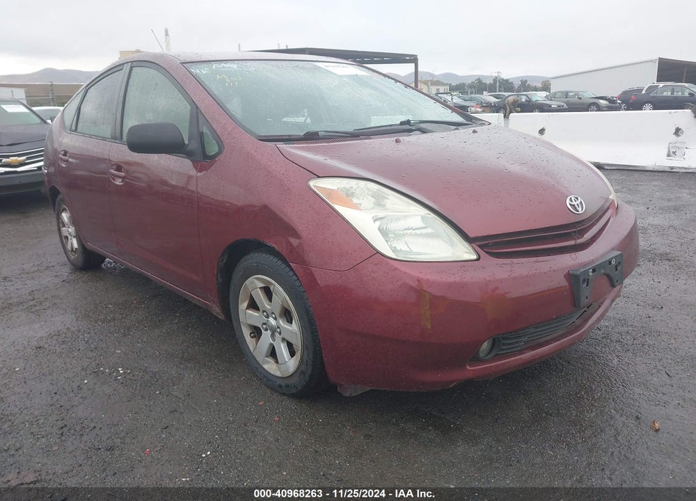 2005 TOYOTA PRIUS VIN: JTDKB20U653126922