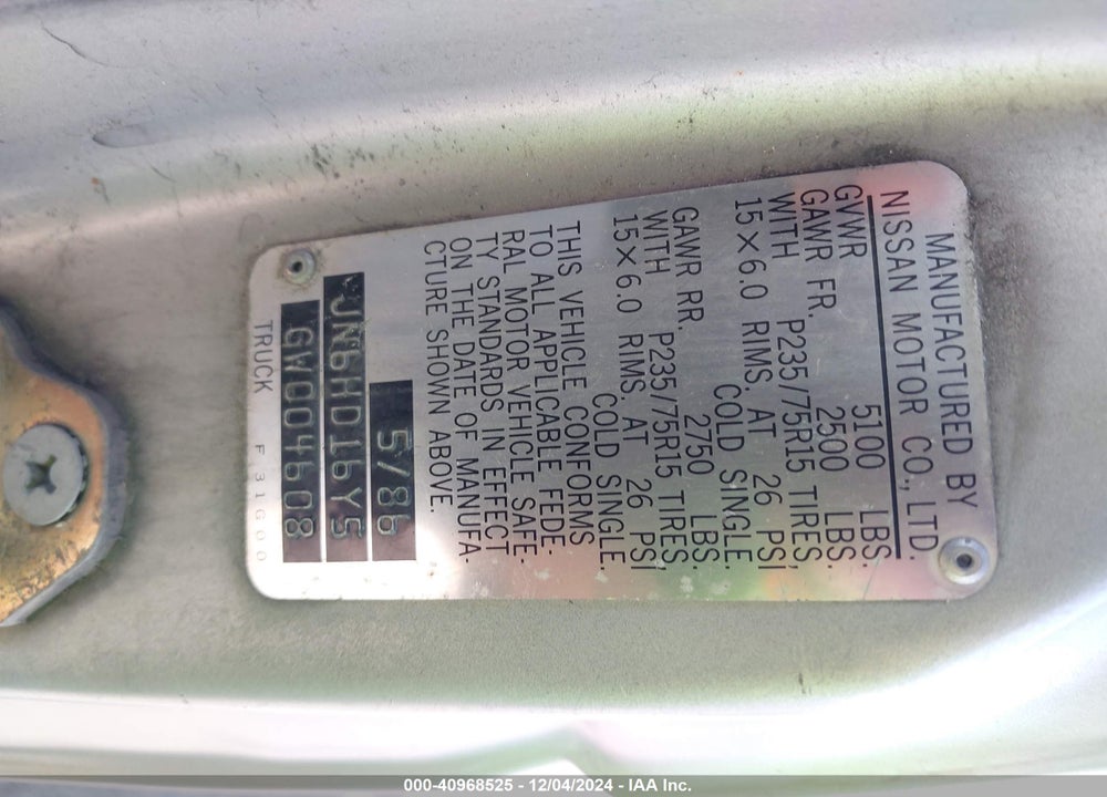 1986 NISSAN D21 KING CAB VIN: JN6HD16Y5GW004608