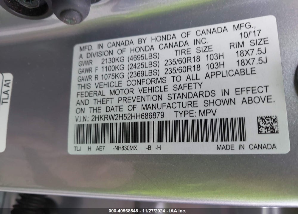 2017 HONDA CR-V EX VIN: 2HKRW2H52HH686879