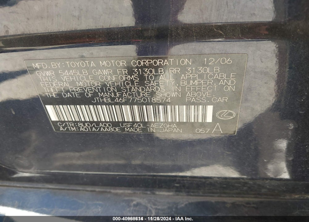 2007 LEXUS LS 460 VIN: JTHBL46F775018574