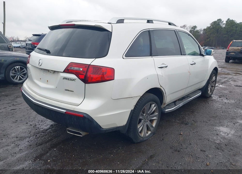 2012 ACURA MDX VIN: 2HNYD2H81CH521381