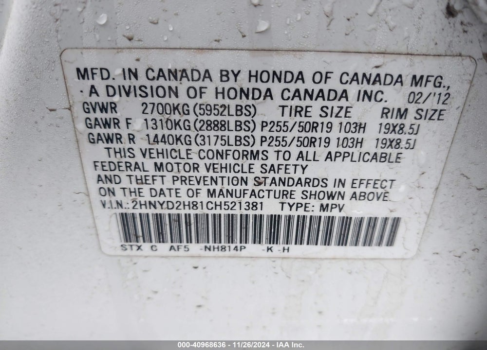 2012 ACURA MDX VIN: 2HNYD2H81CH521381