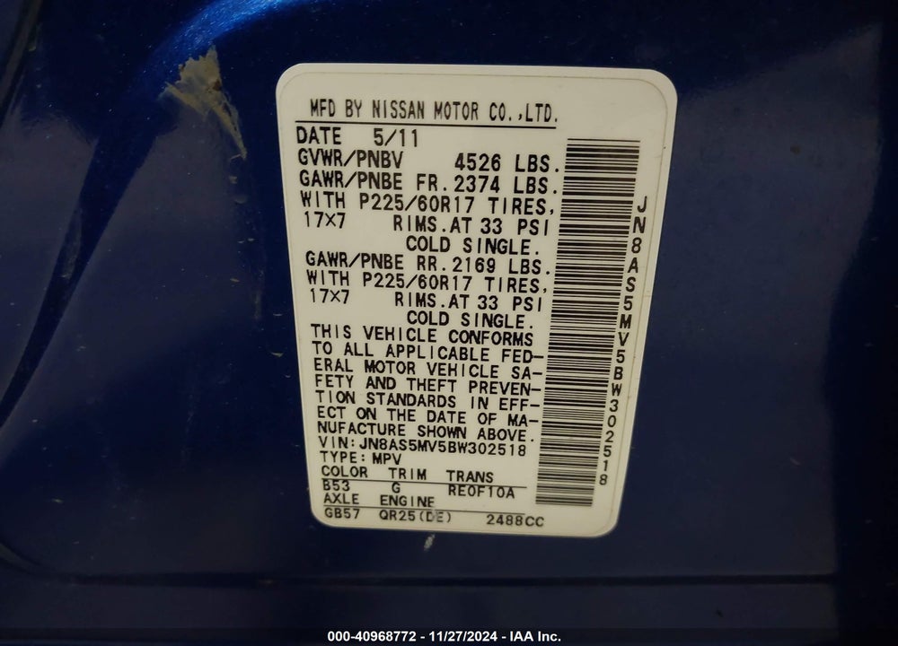2011 NISSAN ROGUE SV VIN: JN8AS5MV5BW302518