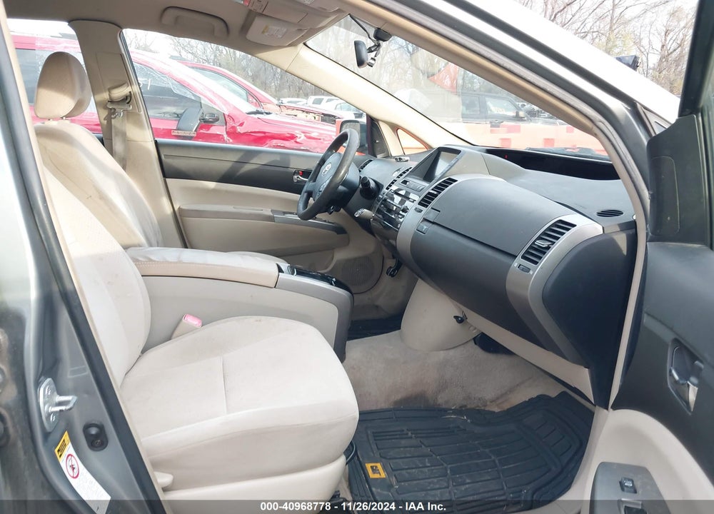 2005 TOYOTA PRIUS VIN: JTDKB20U253037882