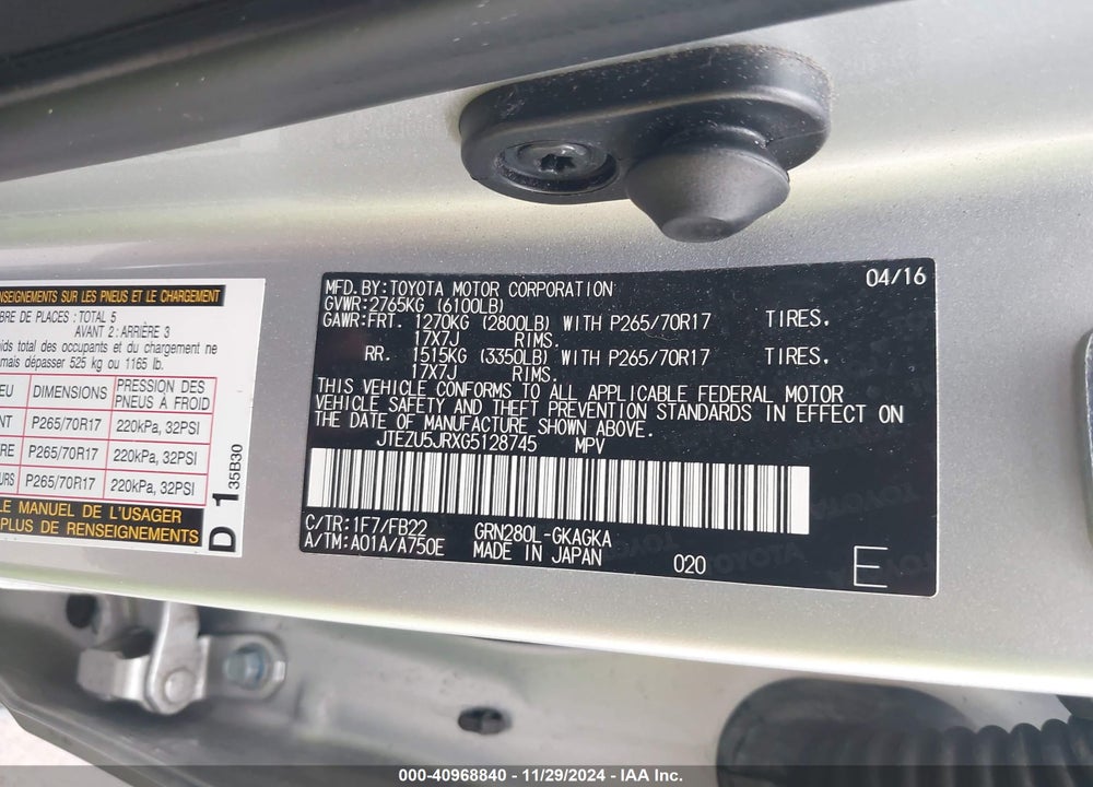 2016 TOYOTA 4RUNNER SR5 VIN: JTEZU5JRXG5128745