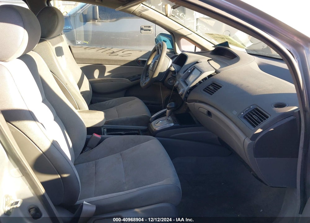 2007 HONDA CIVIC LX VIN: 1HGFA165X7L137845