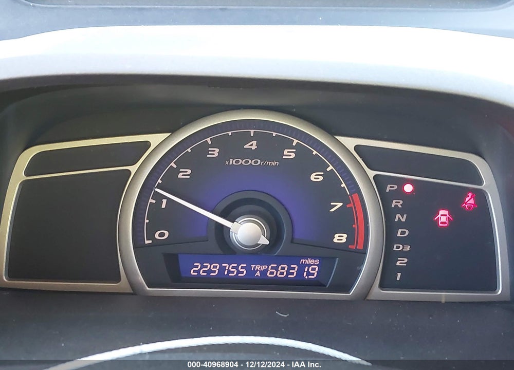 2007 HONDA CIVIC LX VIN: 1HGFA165X7L137845