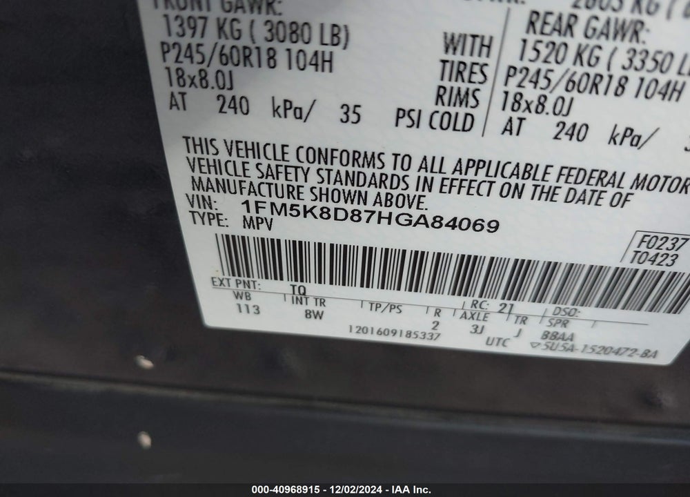 2017 FORD EXPLORER XLT VIN: 1FM5K8D87HGA84069