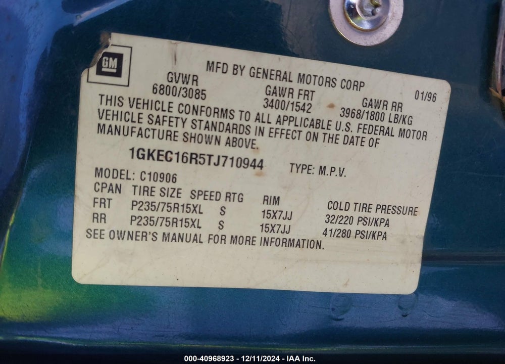 1996 GMC SUBURBAN C1500 VIN: 1GKEC16R5TJ710944