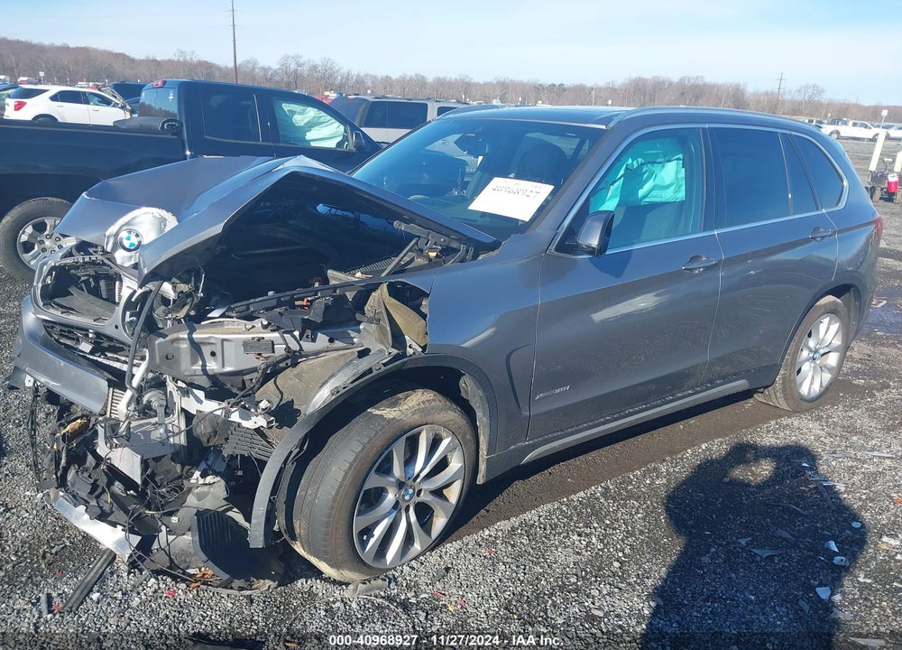 2018 BMW X5 XDRIVE35I VIN: 5UXKR0C54J0X88271