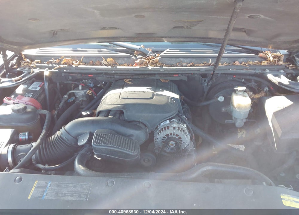 2007 CADILLAC ESCALADE ESV STANDARD VIN: 1GYFK66827R378163