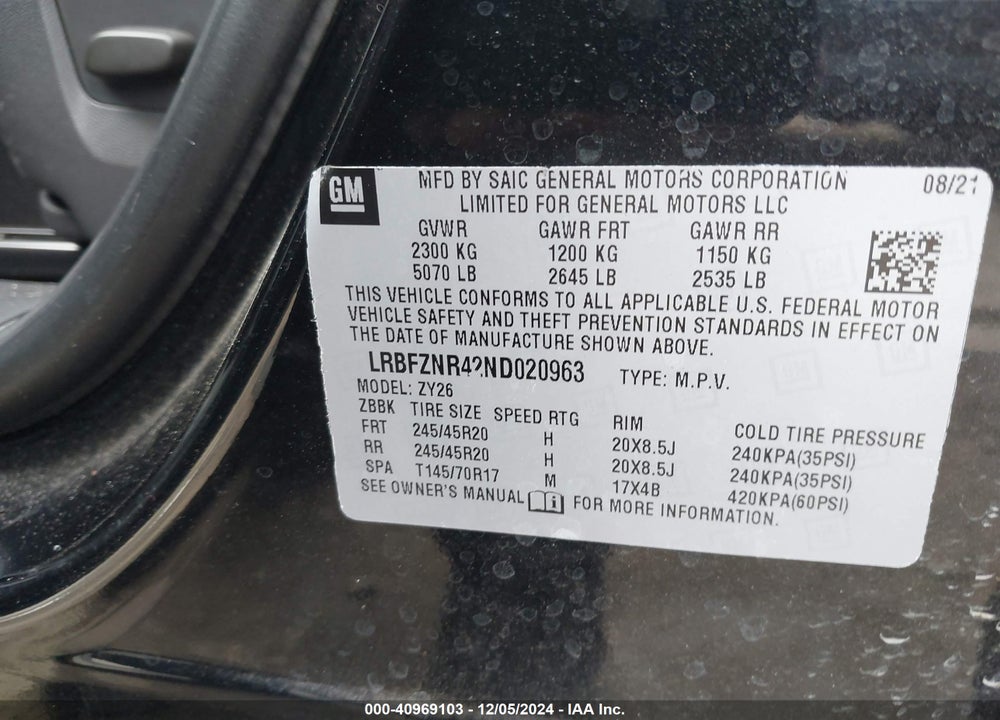 2022 BUICK ENVISION FWD ESSENCE VIN: LRBFZNR42ND020963