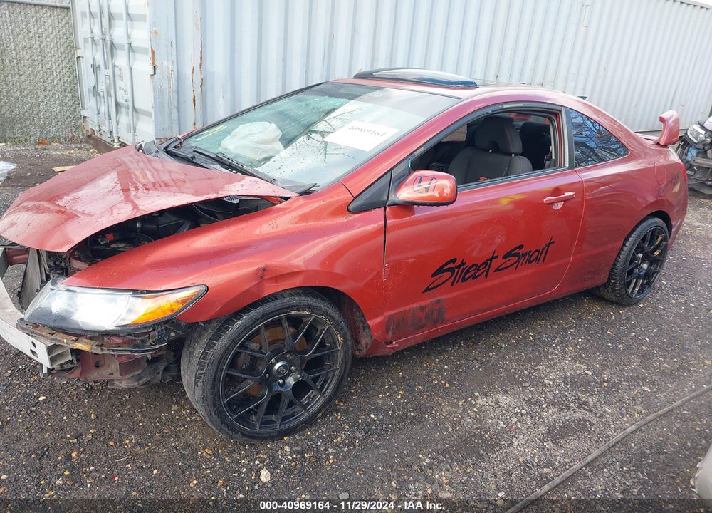 2007 HONDA CIVIC SI VIN: 2HGFG21517H706123