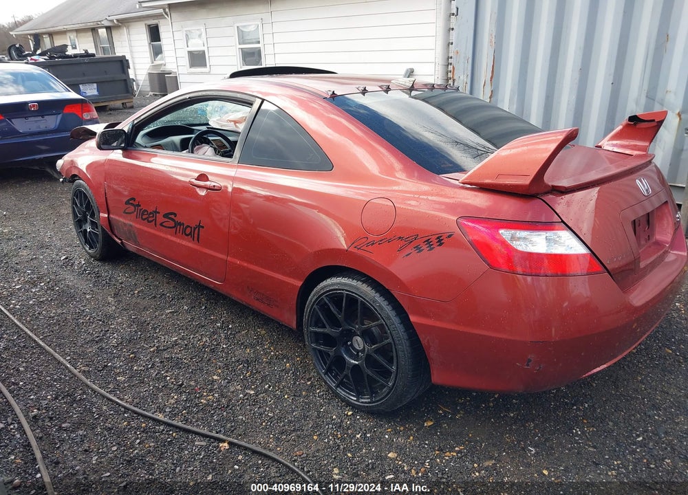 2007 HONDA CIVIC SI VIN: 2HGFG21517H706123