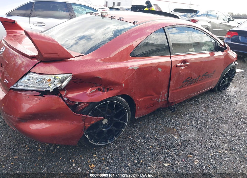 2007 HONDA CIVIC SI VIN: 2HGFG21517H706123