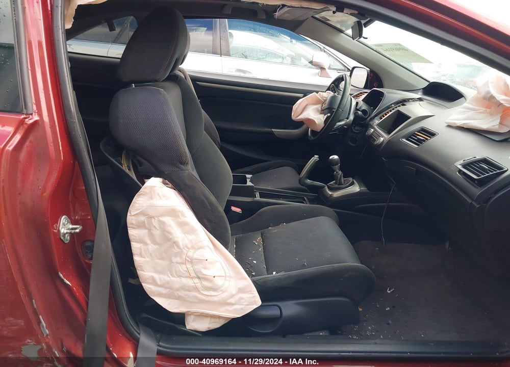 2007 HONDA CIVIC SI VIN: 2HGFG21517H706123