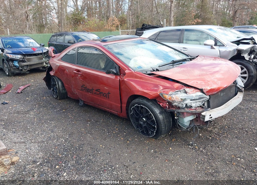 2007 HONDA CIVIC SI VIN: 2HGFG21517H706123