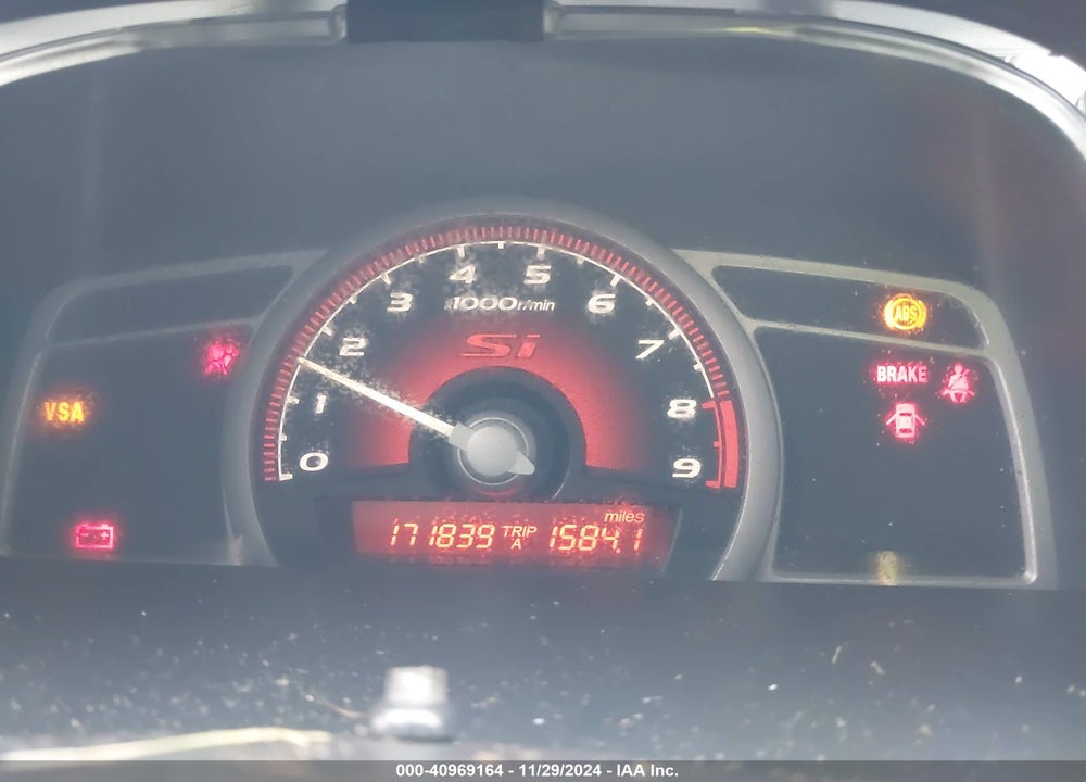 2007 HONDA CIVIC SI VIN: 2HGFG21517H706123