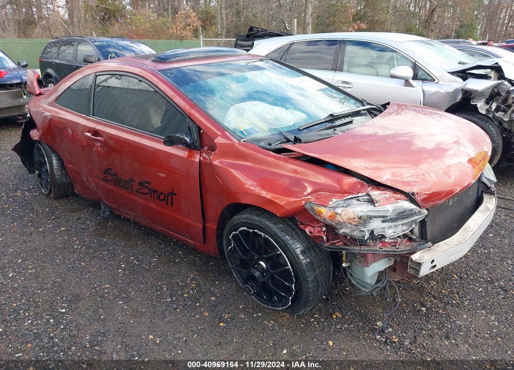 2007 HONDA CIVIC SI VIN: 2HGFG21517H706123