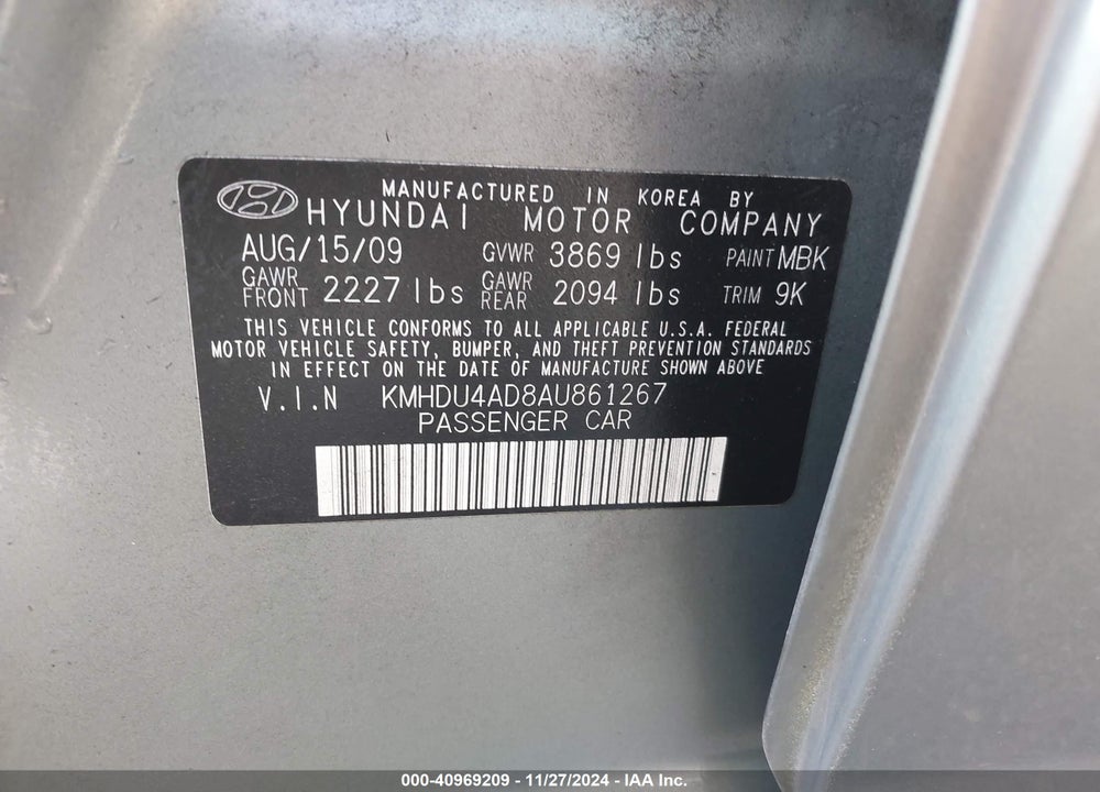 2010 HYUNDAI ELANTRA GLS VIN: KMHDU4AD8AU861267
