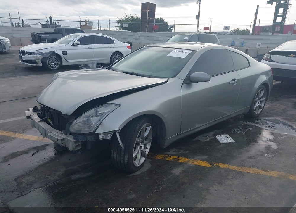 2004 INFINITI G35 VIN: JNKCV54E84M828845