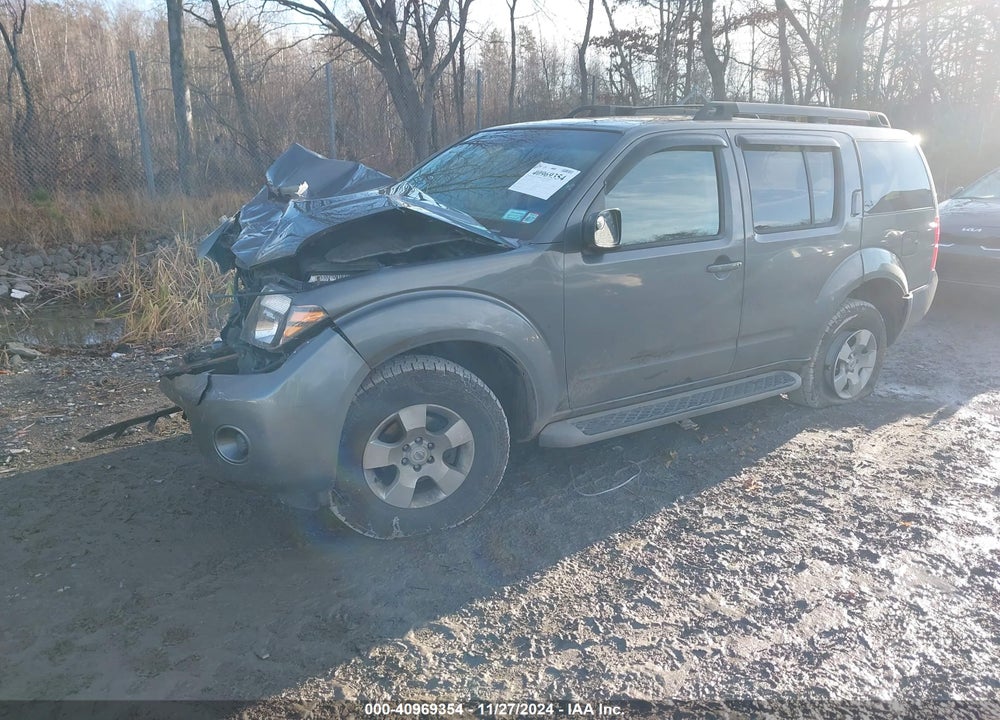 2008 NISSAN PATHFINDER S VIN: 5N1AR18B48C649635