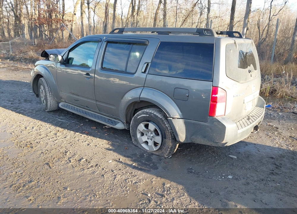2008 NISSAN PATHFINDER S VIN: 5N1AR18B48C649635