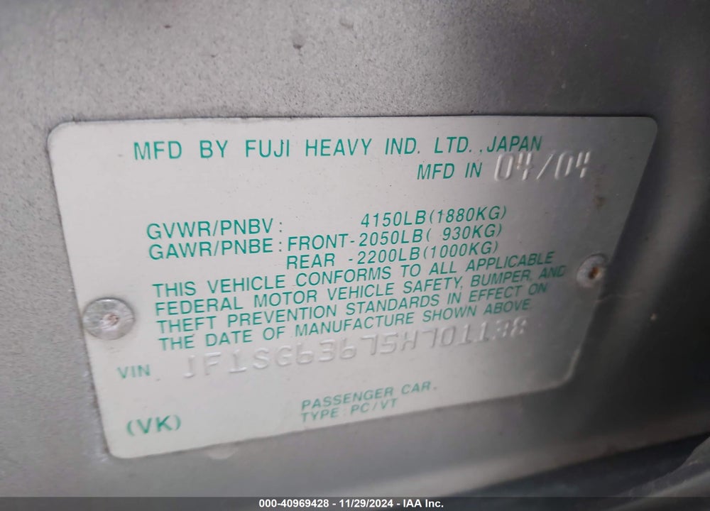2005 SUBARU FORESTER 2.5X VIN: JF1SG63675H701138