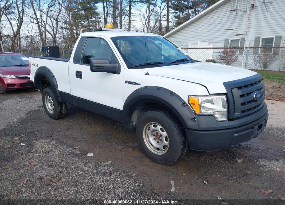2012 FORD F-150 XL VIN: 1FTMF1EM2CFC81267